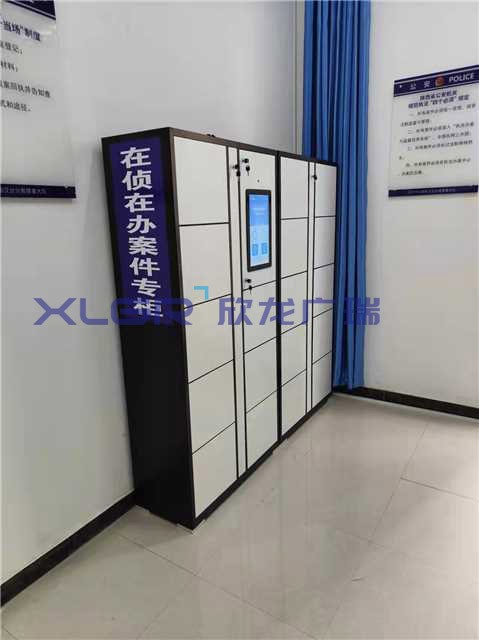 信創(chuàng)賦能，物證無(wú)憂，智能物證柜保障司法公正