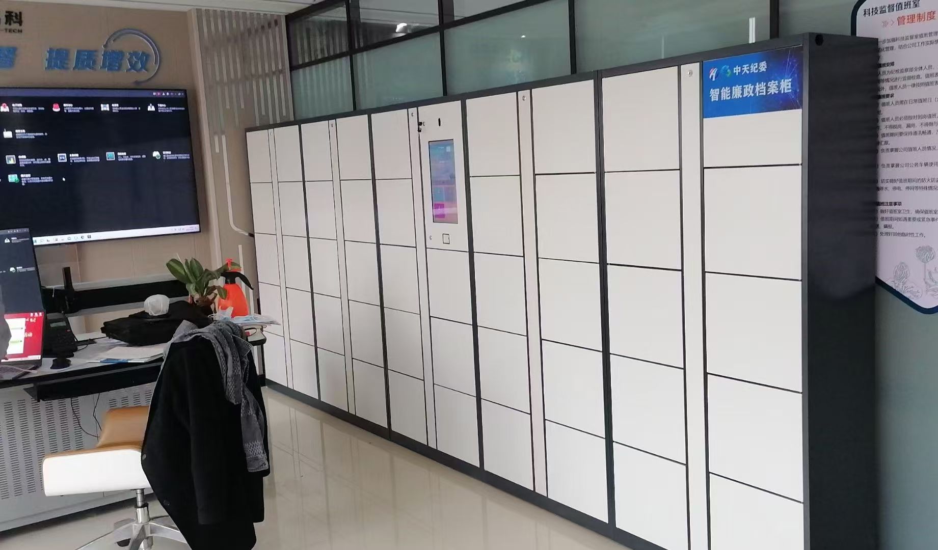 智能文件柜品牌選擇應(yīng)該注意哪些問(wèn)題