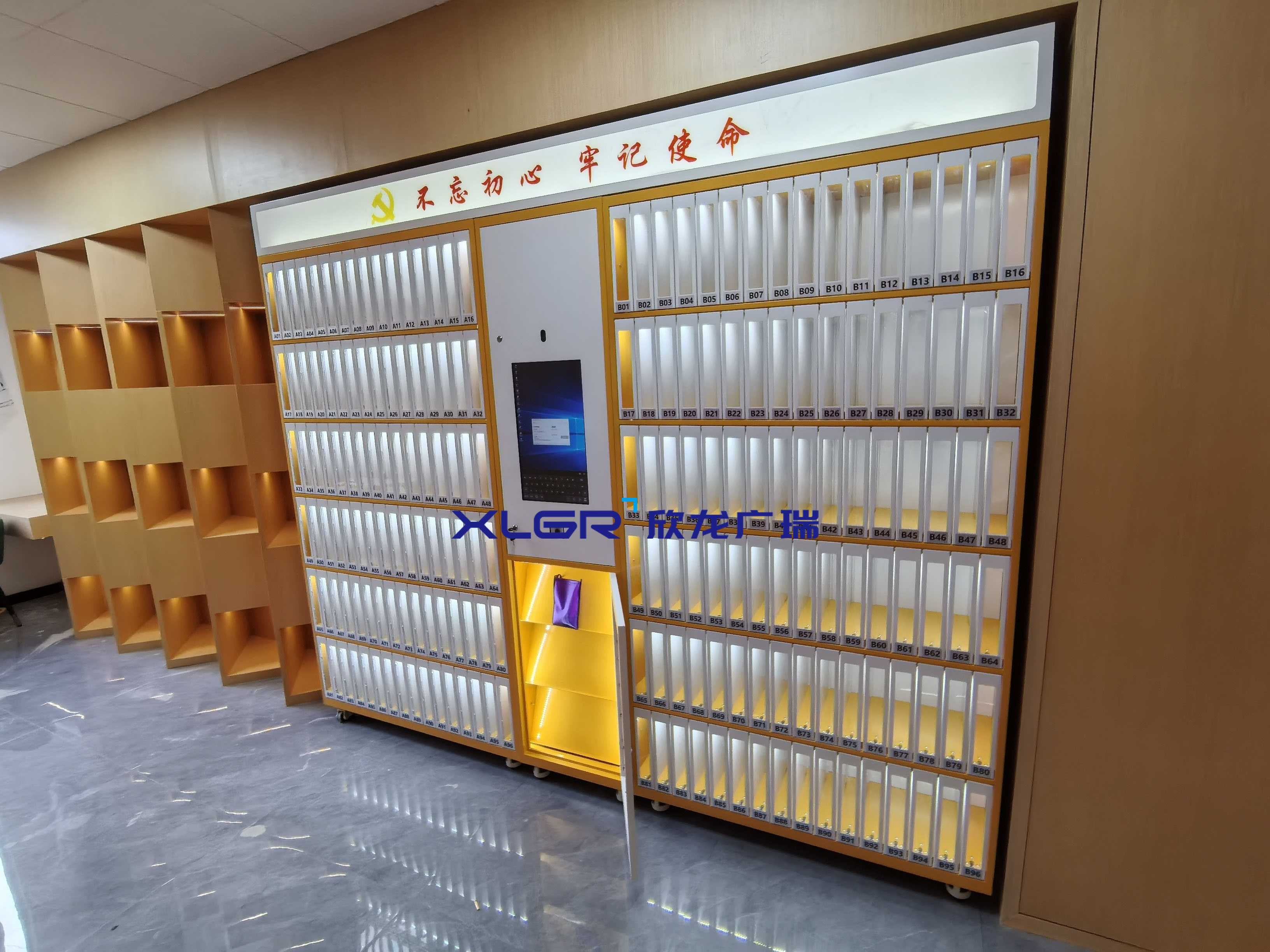 福建福州某圖書館智能圖書柜