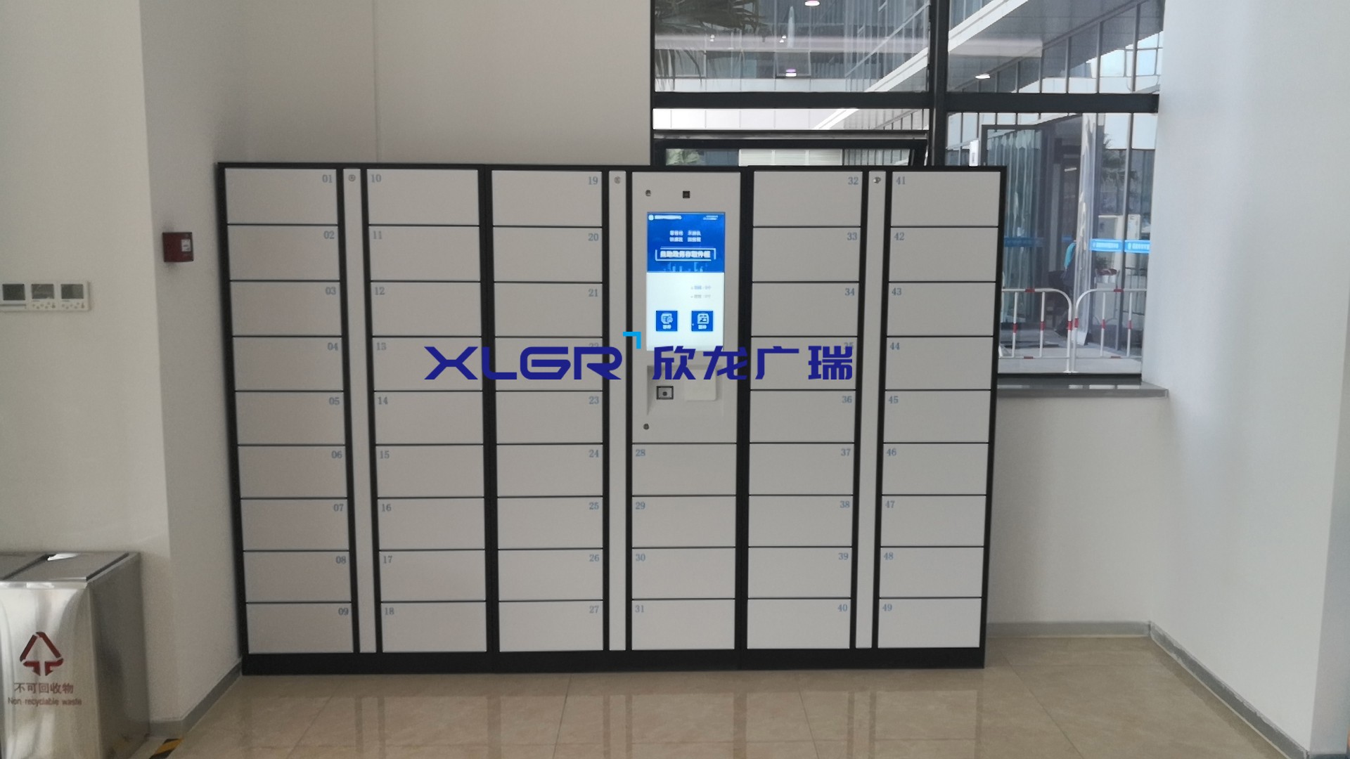 客戶案例-天津豐田汽車