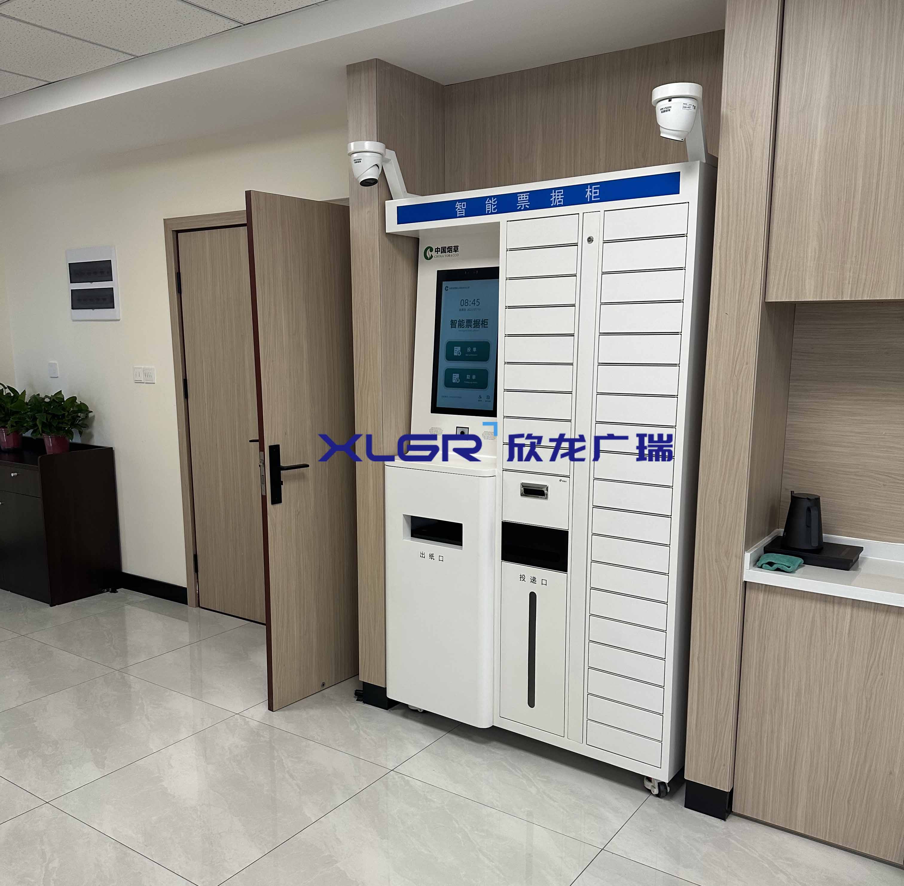 客戶案例-天津豐田汽車