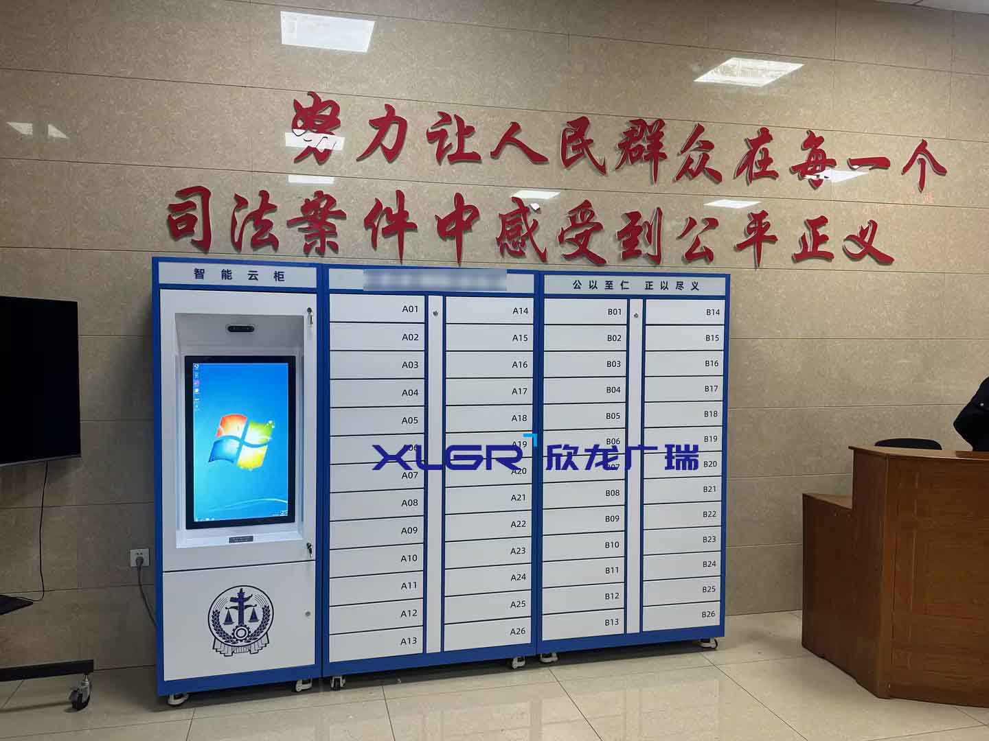 客戶案例-天津豐田汽車